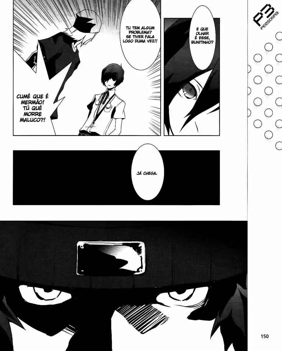 Persona 3 Chapter 9 - Page 24