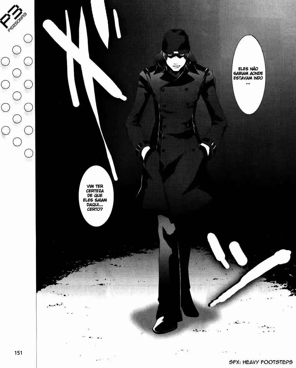 Persona 3 Chapter 9 - Page 25