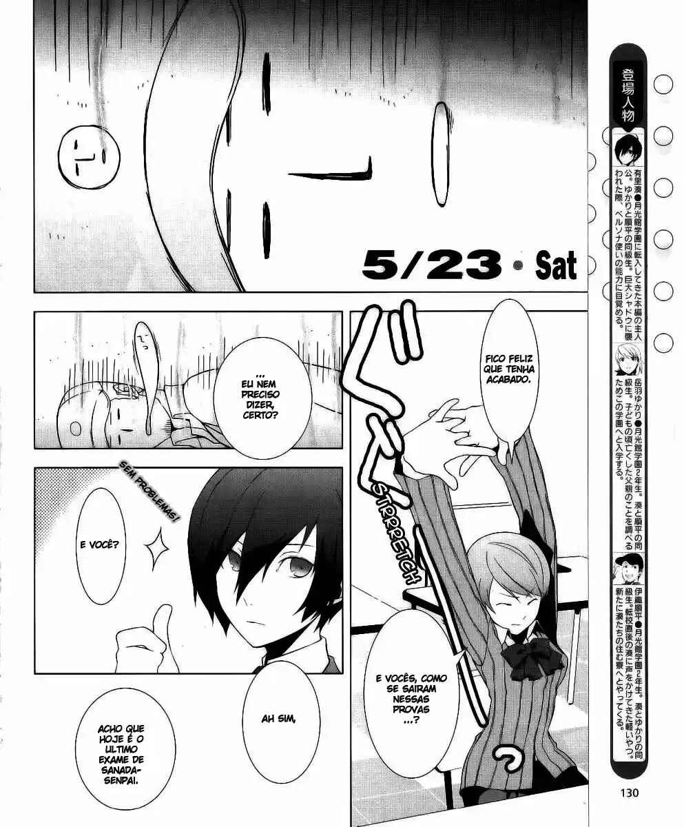 Persona 3 Chapter 9 - Page 4
