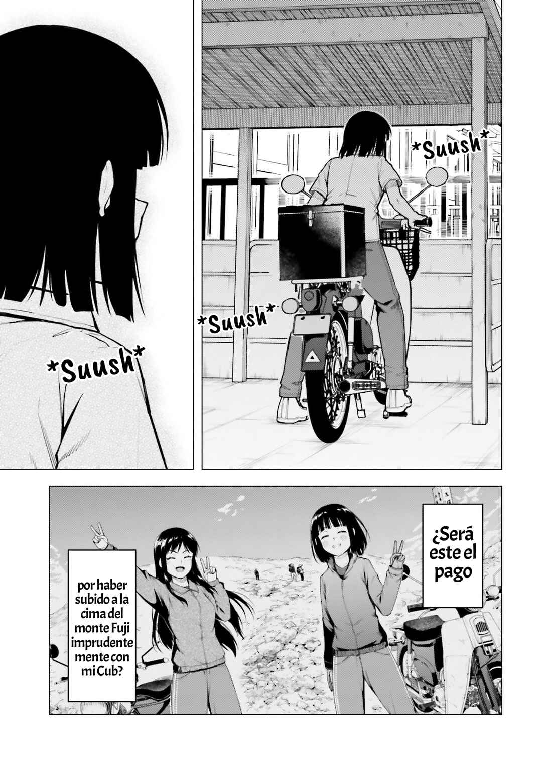Super Cub Chapter 39 - Page 16