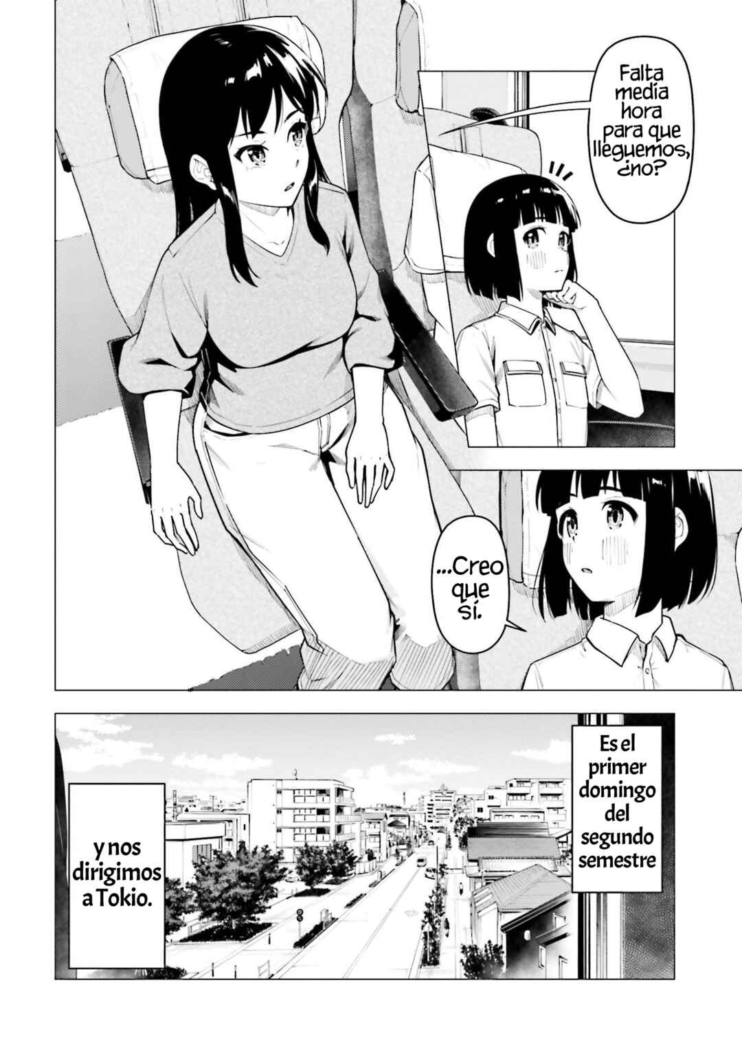 Super Cub Chapter 39 - Page 3