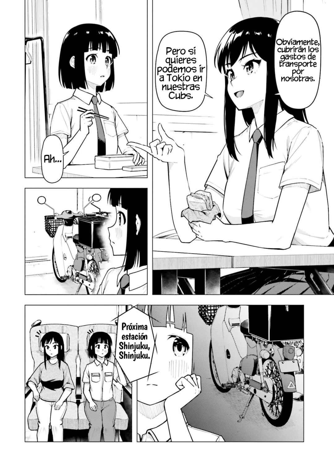 Super Cub Chapter 39 - Page 5