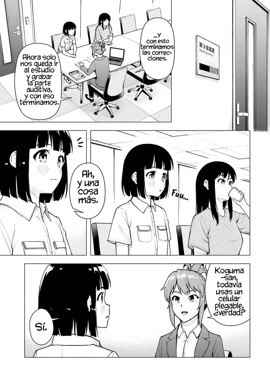 Super Cub Chapter 39 - Page 8