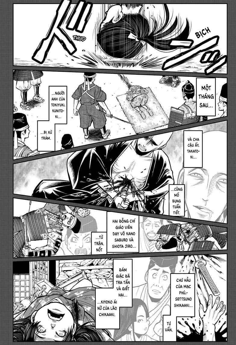 The Elusive Samurai Chapter 1 - Page 20