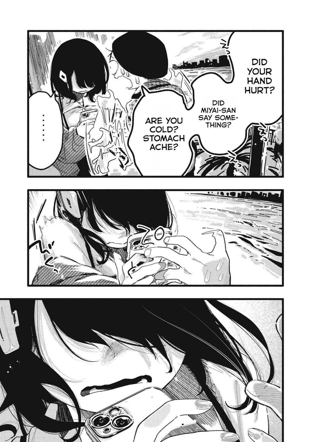 Pure 0.01 mm Chapter 22 - Page 14