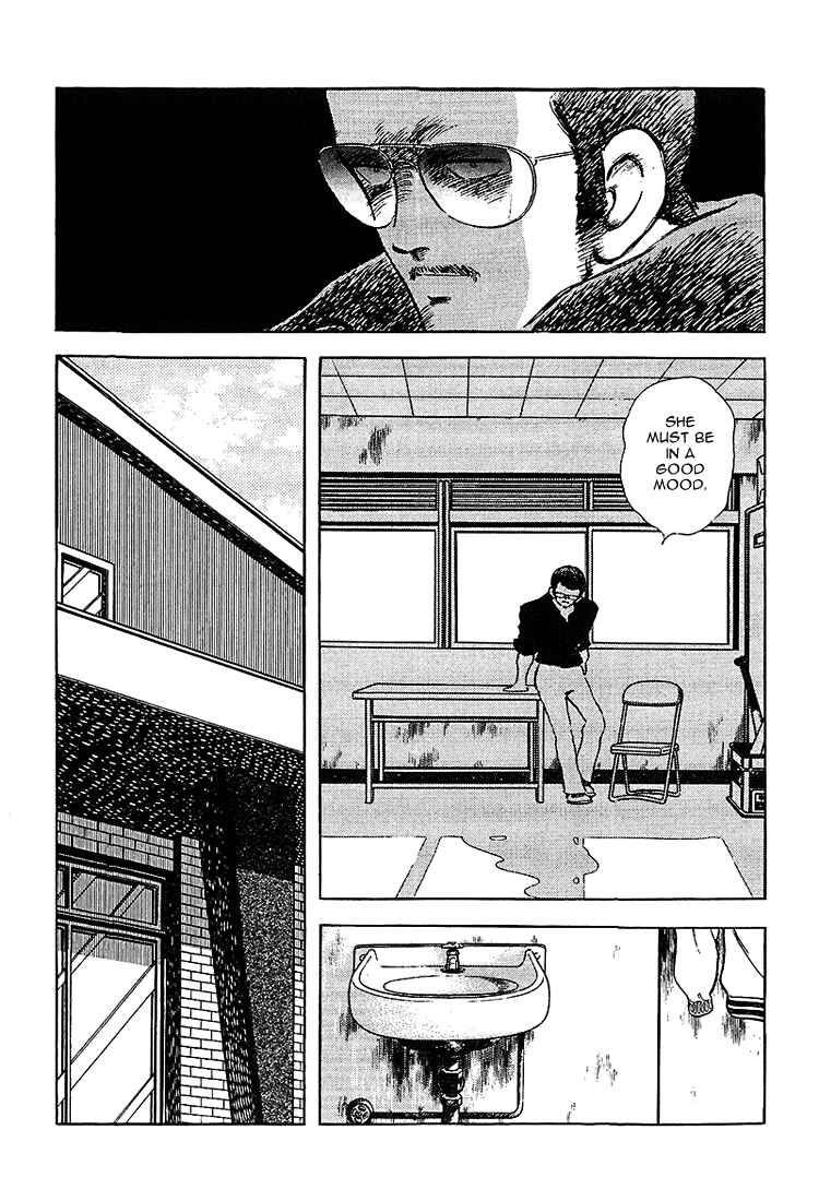 Touch Chapter 181 - Page 14
