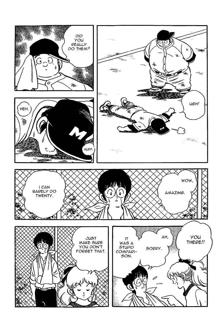 Touch Chapter 181 - Page 7