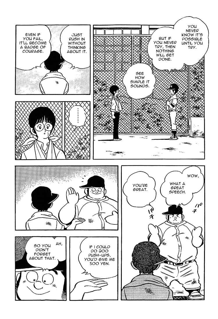 Touch Chapter 181 - Page 9