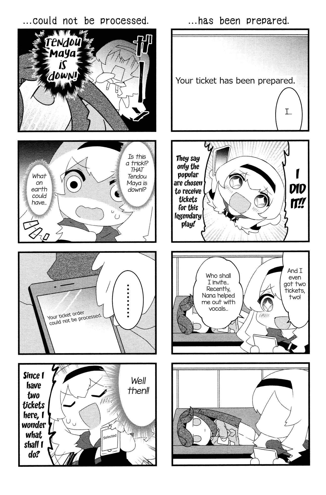 4-Koma Starlight Chapter 9 - Page 5