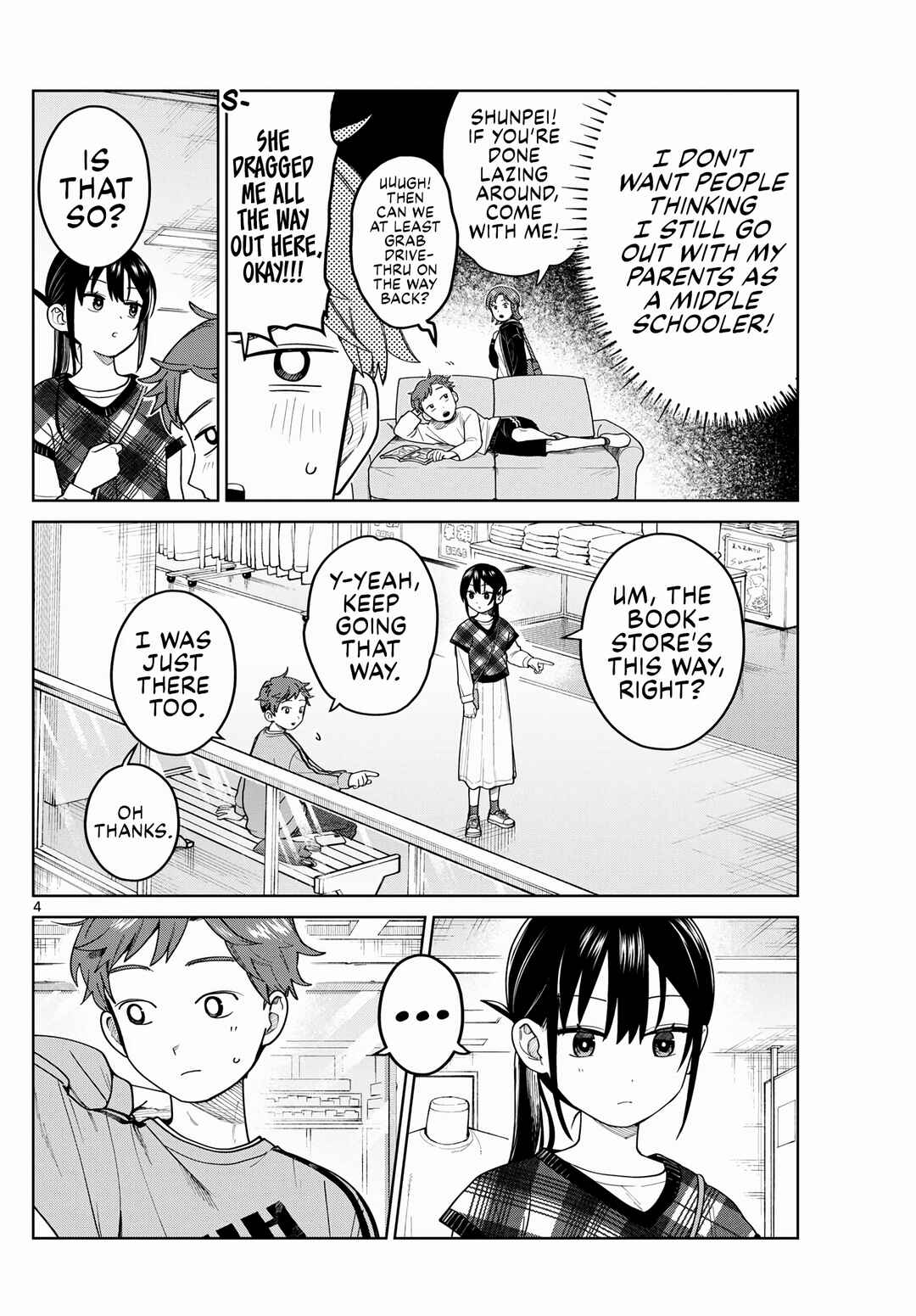 Futari Bus Chapter 9 - Page 4