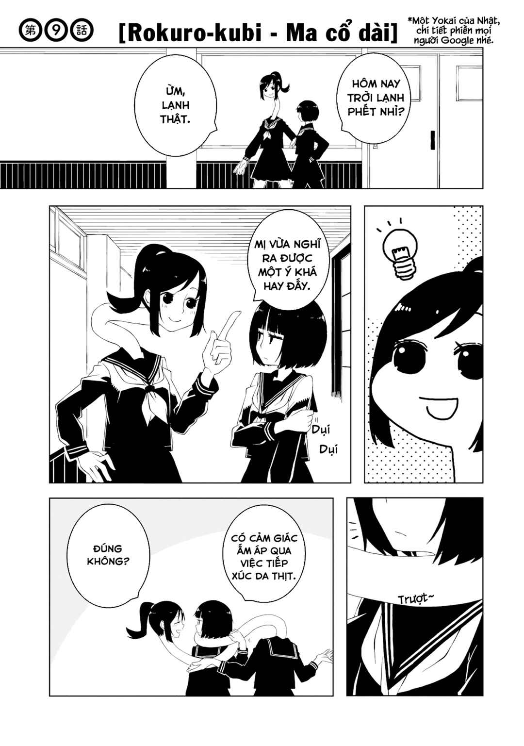 Ishuzoku Joshi ni Marumaru Suru Hanashi Chapter 9 - Page 2