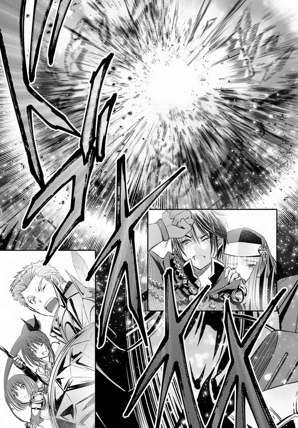 Hachinan tte, Sore wa Nai deshou! Chapter 34 - Page 21