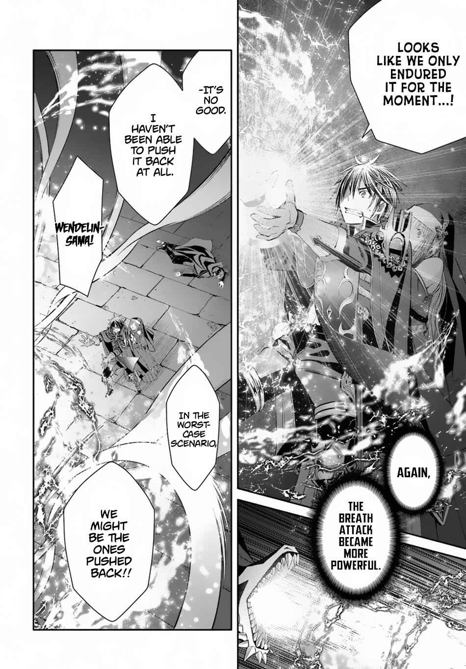 Hachinan tte, Sore wa Nai deshou! Chapter 34 - Page 5