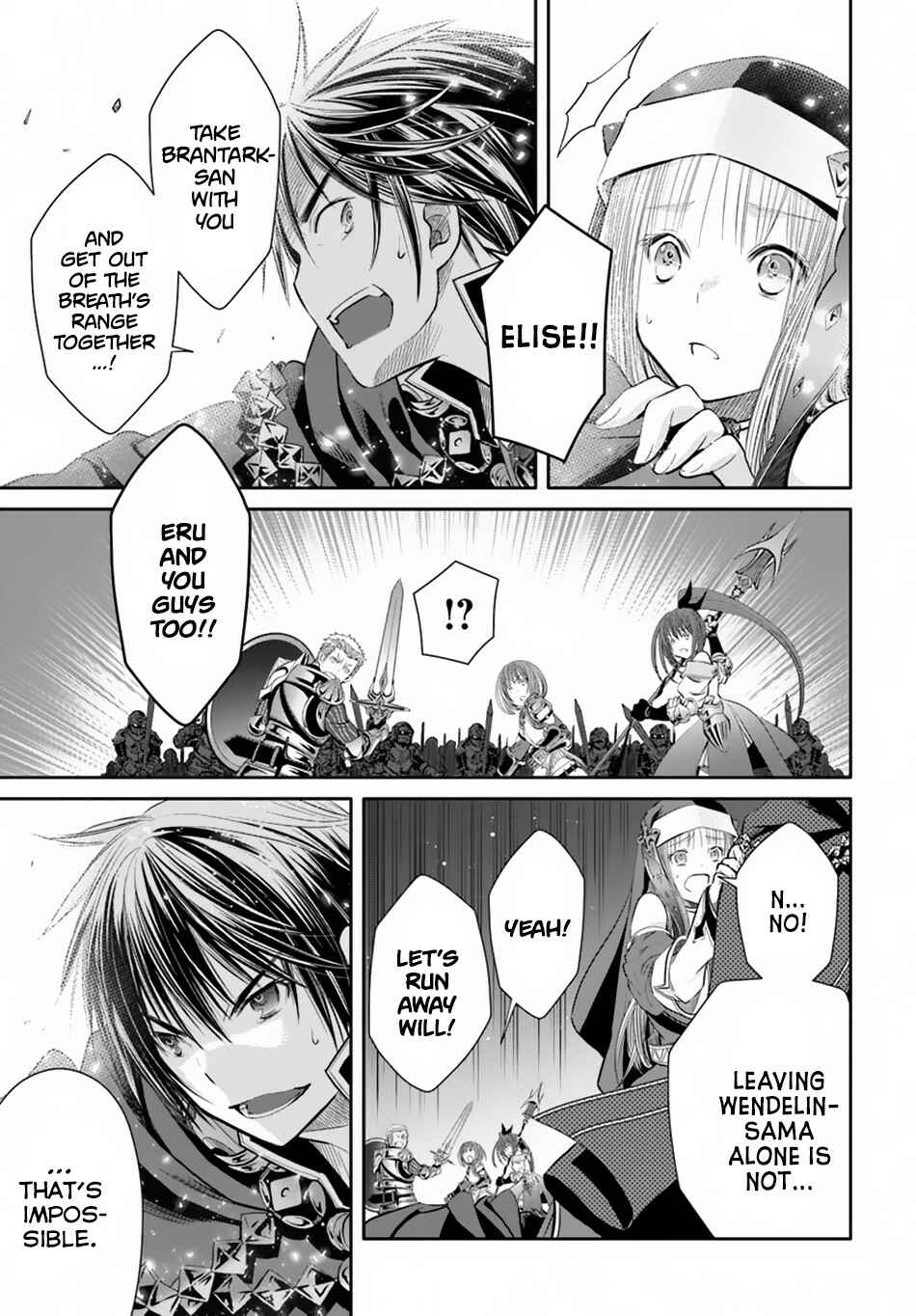 Hachinan tte, Sore wa Nai deshou! Chapter 34 - Page 6