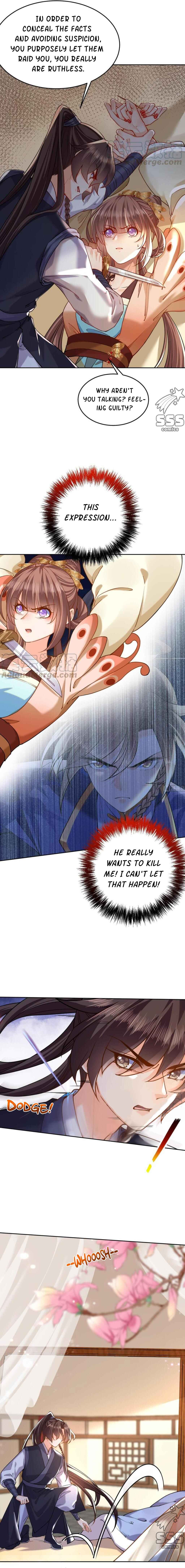 Royal Brother, Away With the Sword Chapter 23 - Page 3