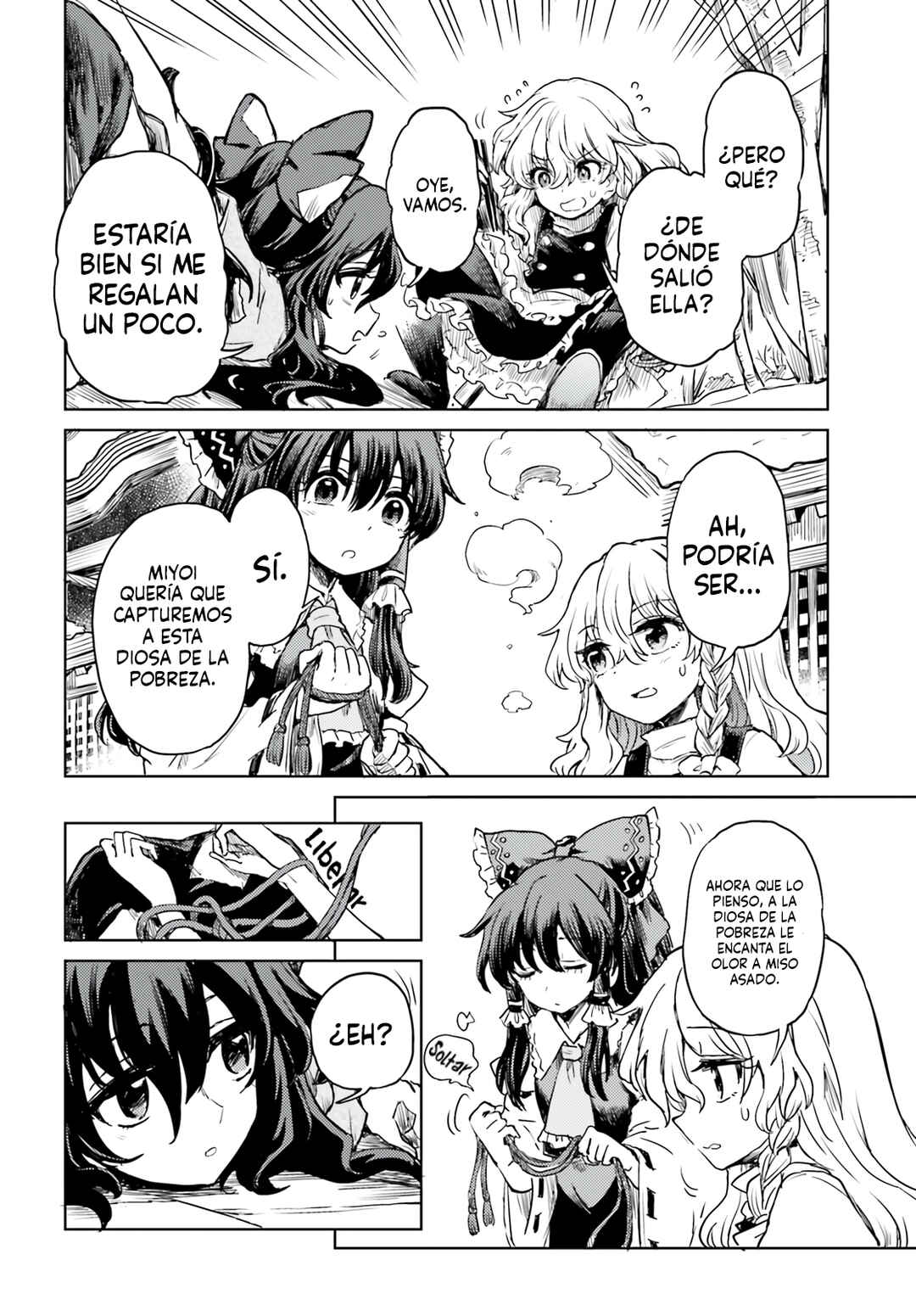Touhou Suichouka: Lotus Eater-tachi no Suisei Chapter 62 - Page 16