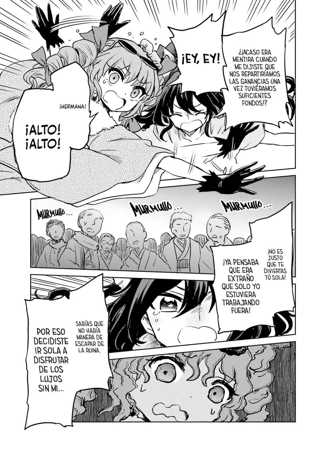Touhou Suichouka: Lotus Eater-tachi no Suisei Chapter 62 - Page 23