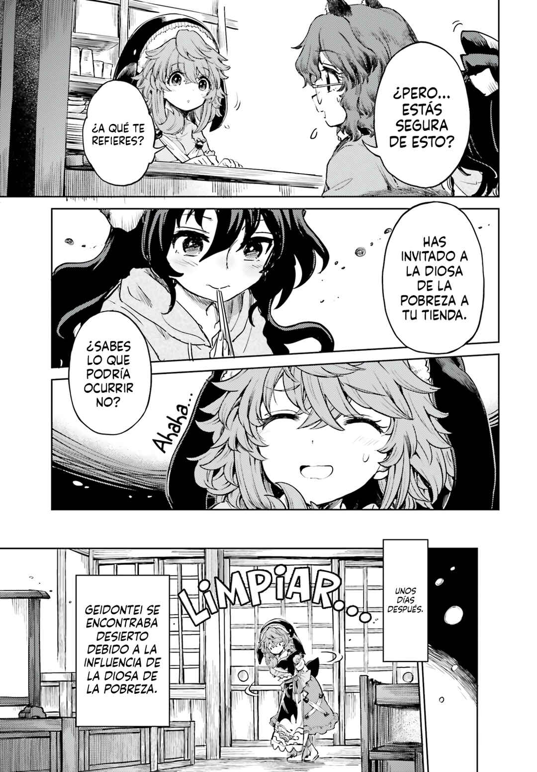 Touhou Suichouka: Lotus Eater-tachi no Suisei Chapter 62 - Page 29