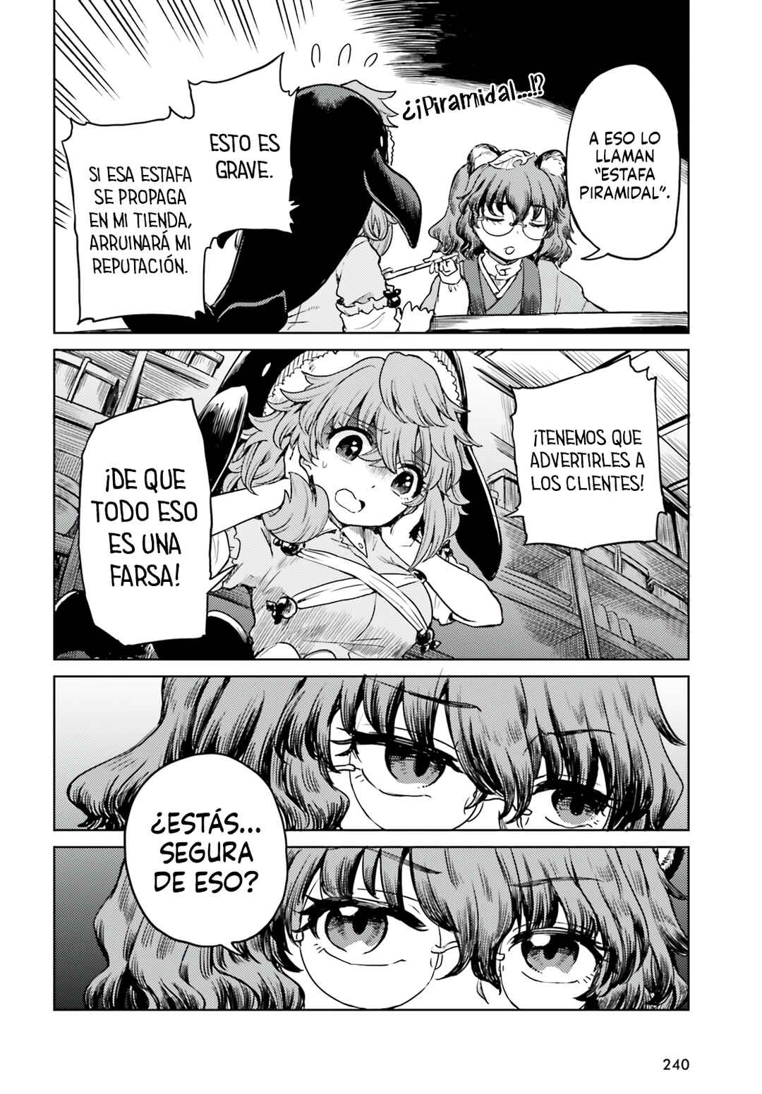 Touhou Suichouka: Lotus Eater-tachi no Suisei Chapter 62 - Page 6