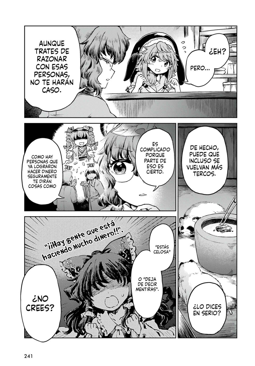 Touhou Suichouka: Lotus Eater-tachi no Suisei Chapter 62 - Page 7