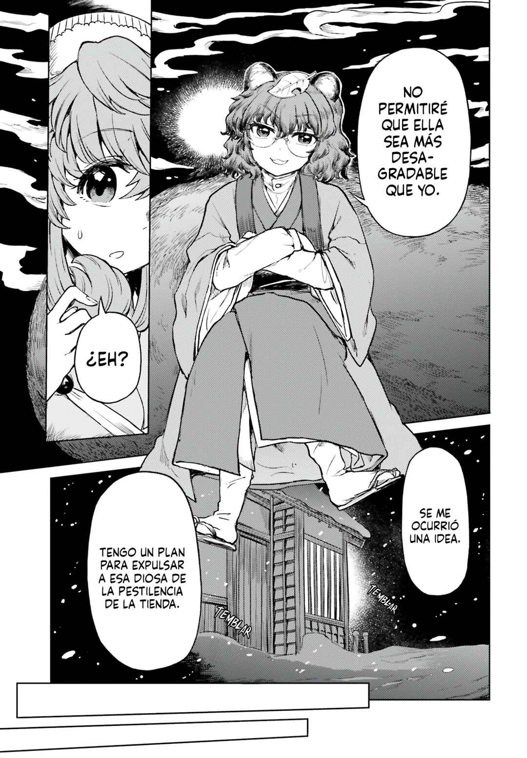 Touhou Suichouka: Lotus Eater-tachi no Suisei Chapter 62 - Page 9