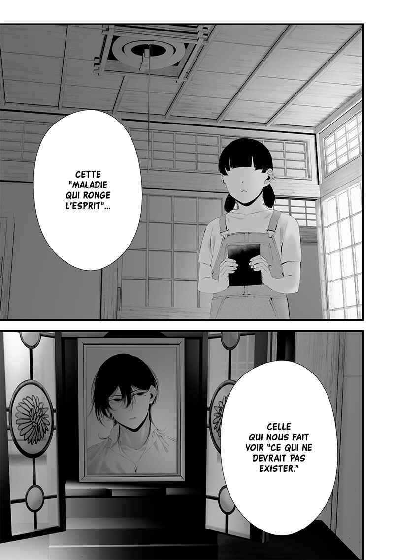 Tsurenai Hodo Aokute Azatoi Kurai ni Akai Chapter 48 - Page 15