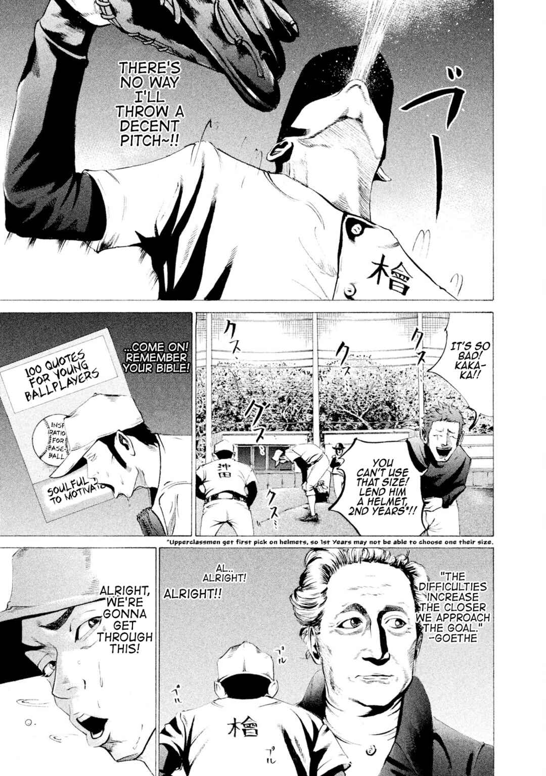 Battle Studies Chapter 22 - Page 3