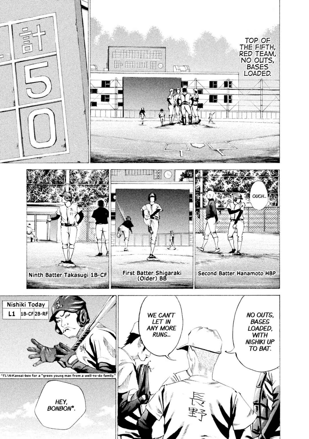 Battle Studies Chapter 22 - Page 9