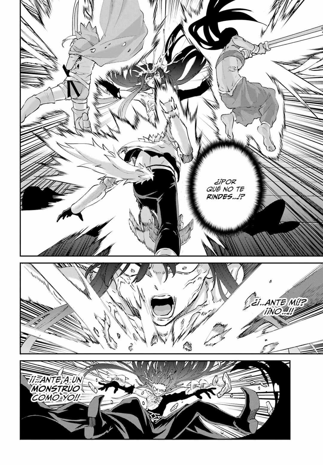 Dungeon ni Deai wo Motomeru no wa Machigatte Iru Darou ka Gaiden - Sword Oratoria Chapter 138 - Page 11