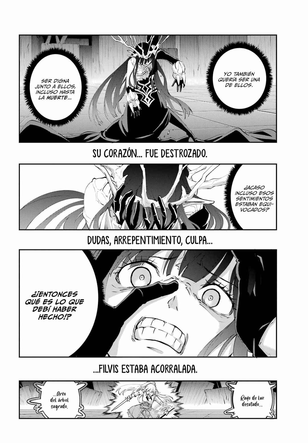 Dungeon ni Deai wo Motomeru no wa Machigatte Iru Darou ka Gaiden - Sword Oratoria Chapter 138 - Page 13