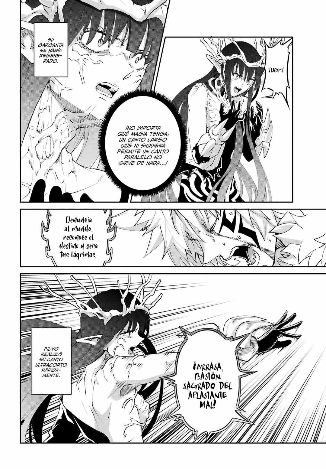 Dungeon ni Deai wo Motomeru no wa Machigatte Iru Darou ka Gaiden - Sword Oratoria Chapter 138 - Page 21