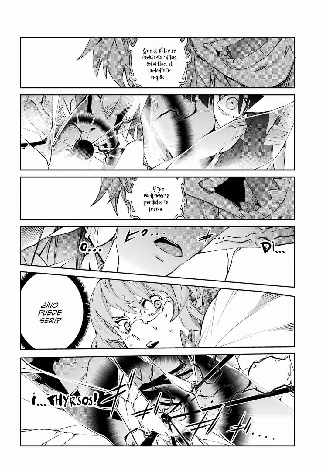 Dungeon ni Deai wo Motomeru no wa Machigatte Iru Darou ka Gaiden - Sword Oratoria Chapter 138 - Page 23
