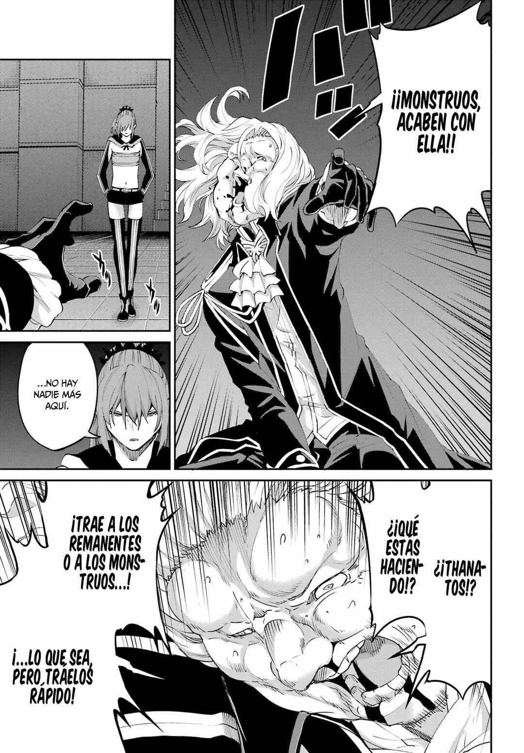 Dungeon ni Deai wo Motomeru no wa Machigatte Iru Darou ka Gaiden - Sword Oratoria Chapter 138 - Page 4