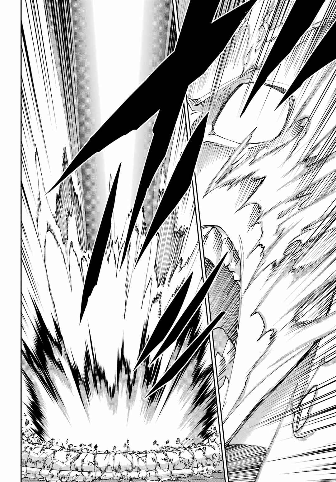 Dungeon ni Deai wo Motomeru no wa Machigatte Iru Darou ka Gaiden - Sword Oratoria Chapter 138 - Page 45
