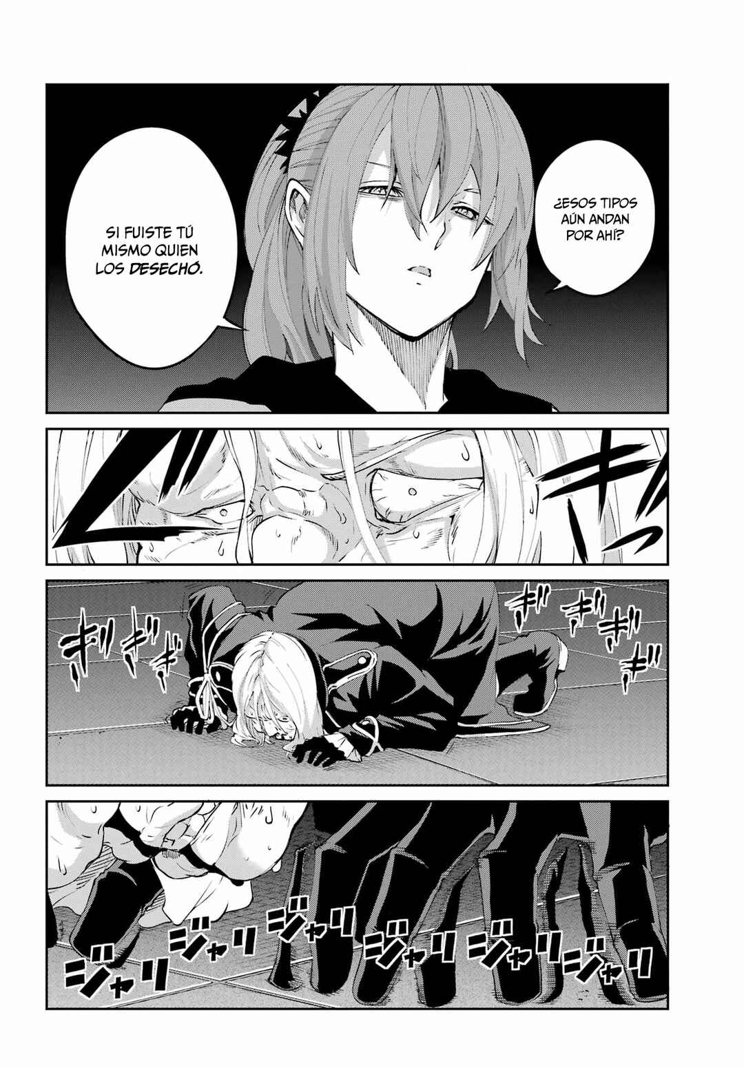 Dungeon ni Deai wo Motomeru no wa Machigatte Iru Darou ka Gaiden - Sword Oratoria Chapter 138 - Page 5