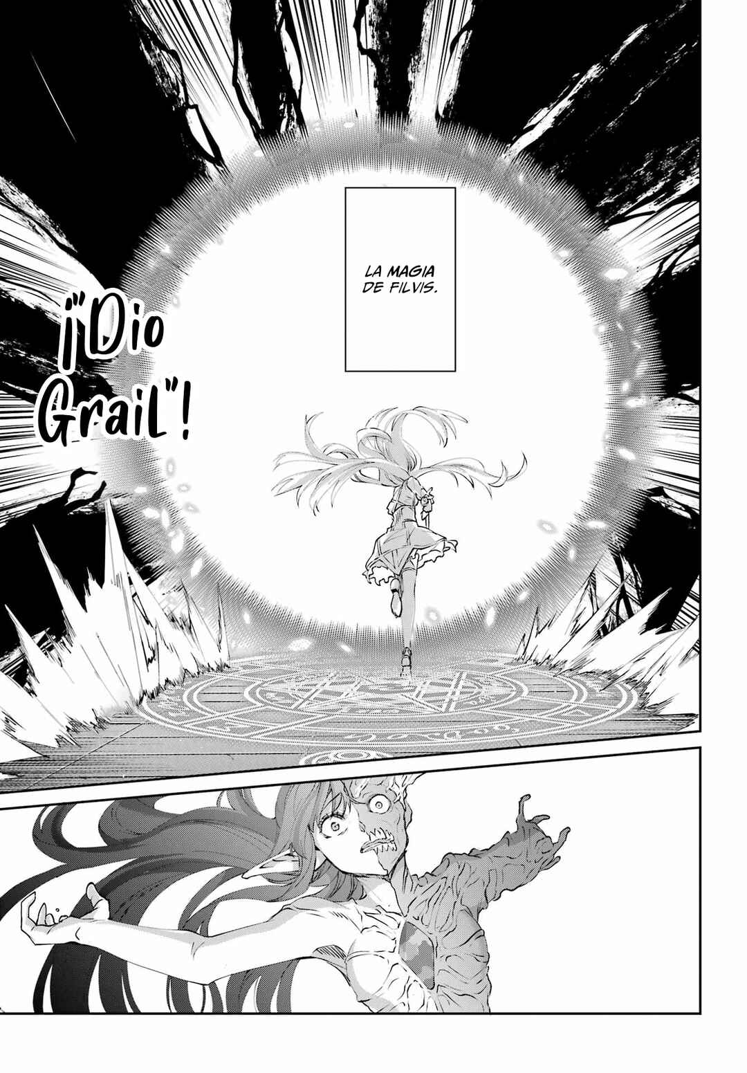 Dungeon ni Deai wo Motomeru no wa Machigatte Iru Darou ka Gaiden - Sword Oratoria Chapter 138 - Page 54