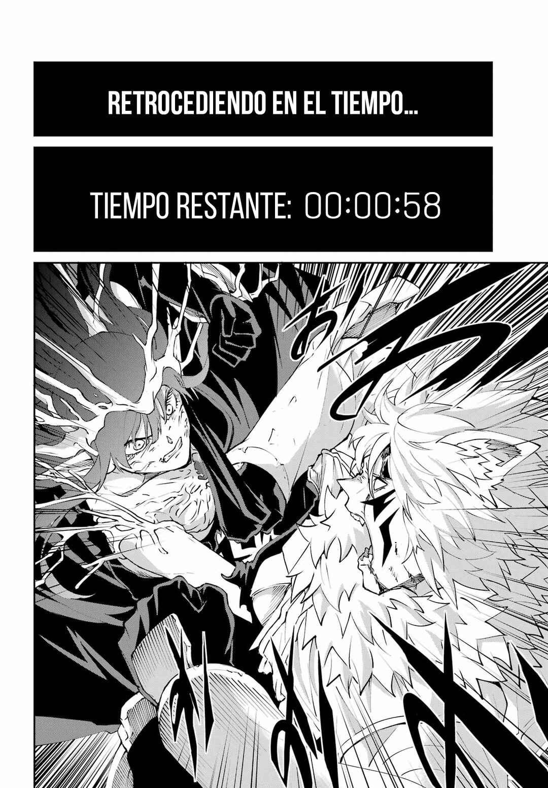 Dungeon ni Deai wo Motomeru no wa Machigatte Iru Darou ka Gaiden - Sword Oratoria Chapter 138 - Page 7