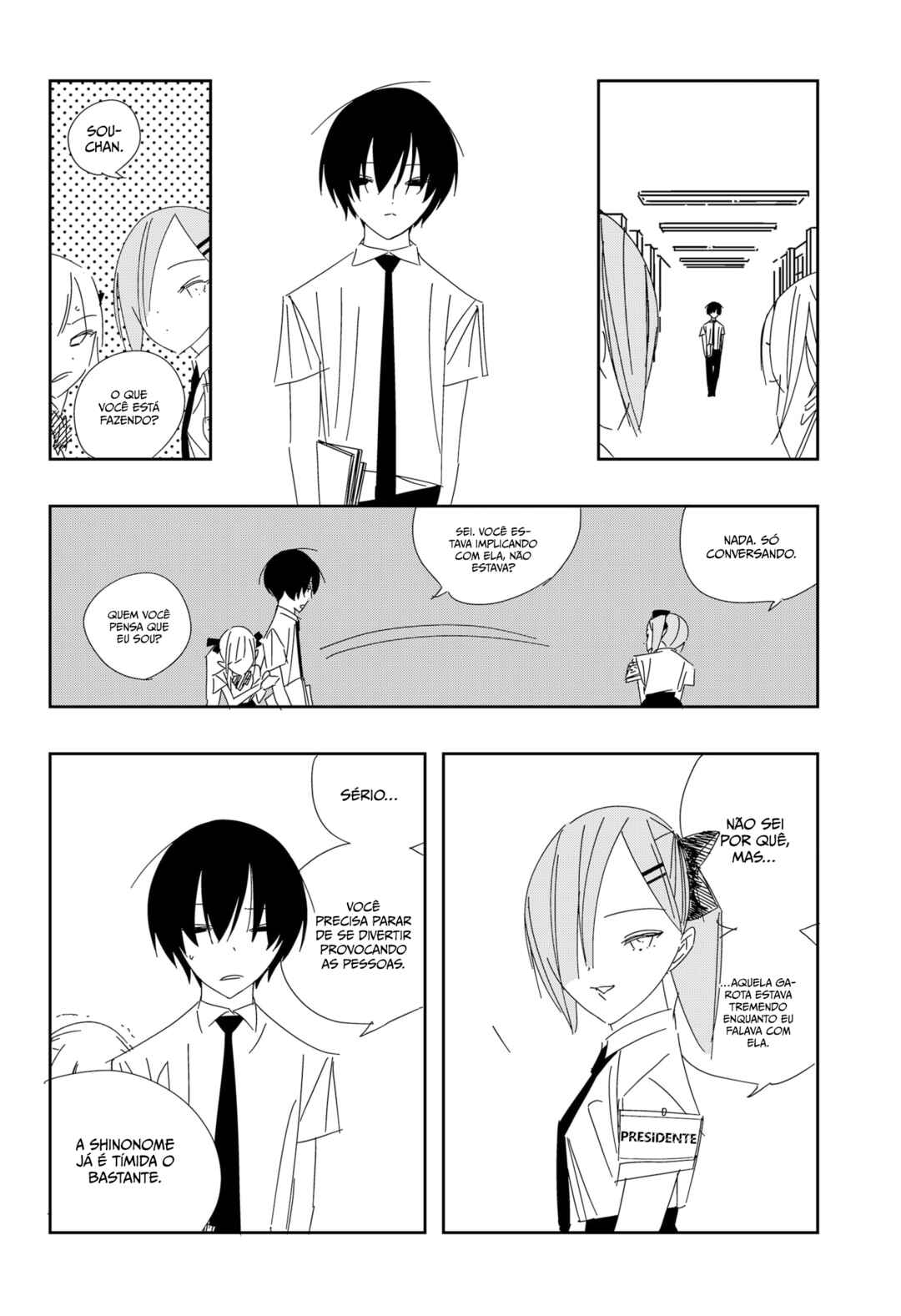 .A: dot Alice Chapter 8 - Page 10