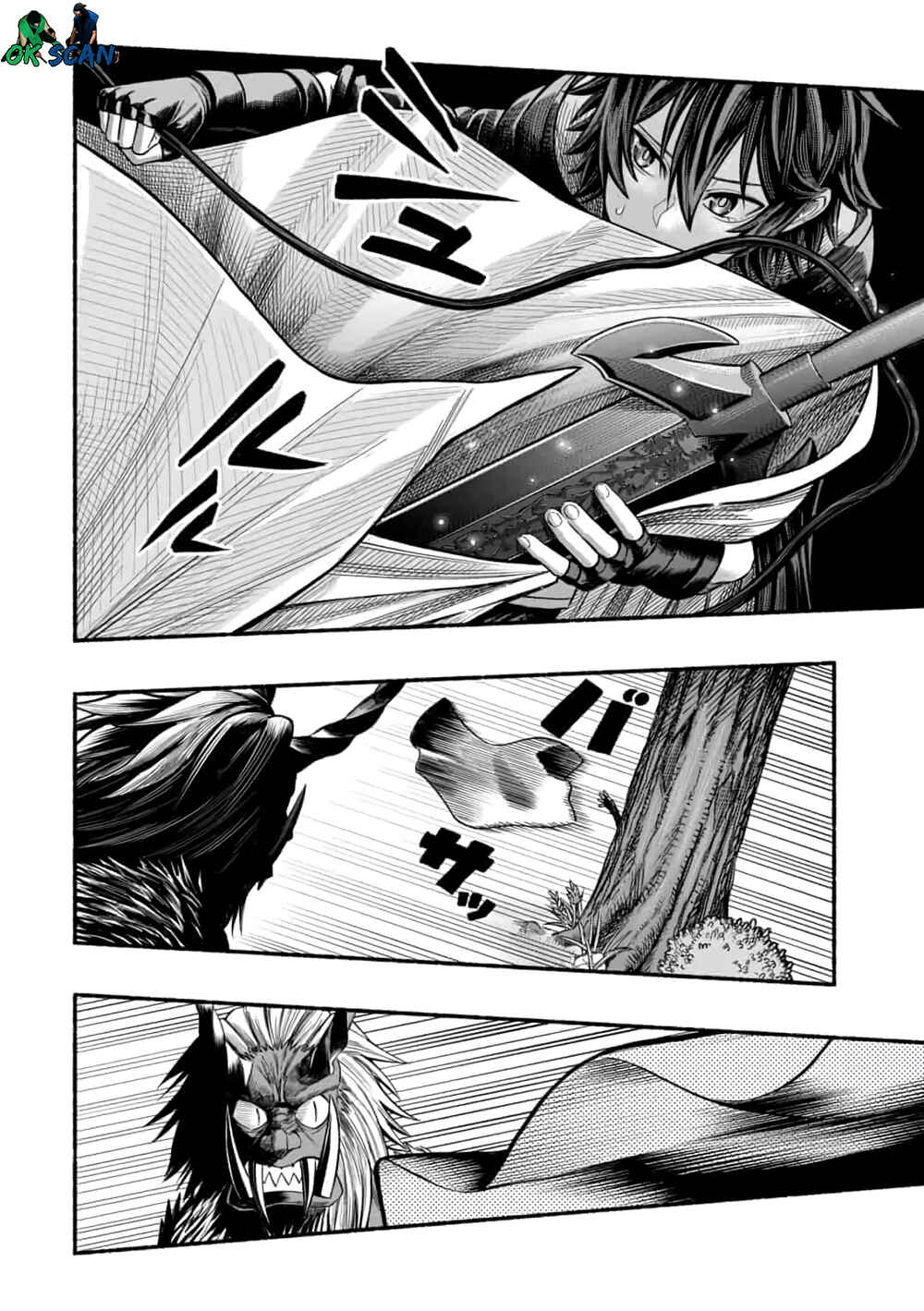 Ryuu to Ayumu Nariagari Boukensha-dou ~Youzumi toshite S-Rank Party kara Tsuihou Sareta Kaifuku Majutsushi, Suterareta Saki de Saikyou no Shinryuu o Fukkatsu Saseteshimau~ Chapter 9 - Page 11