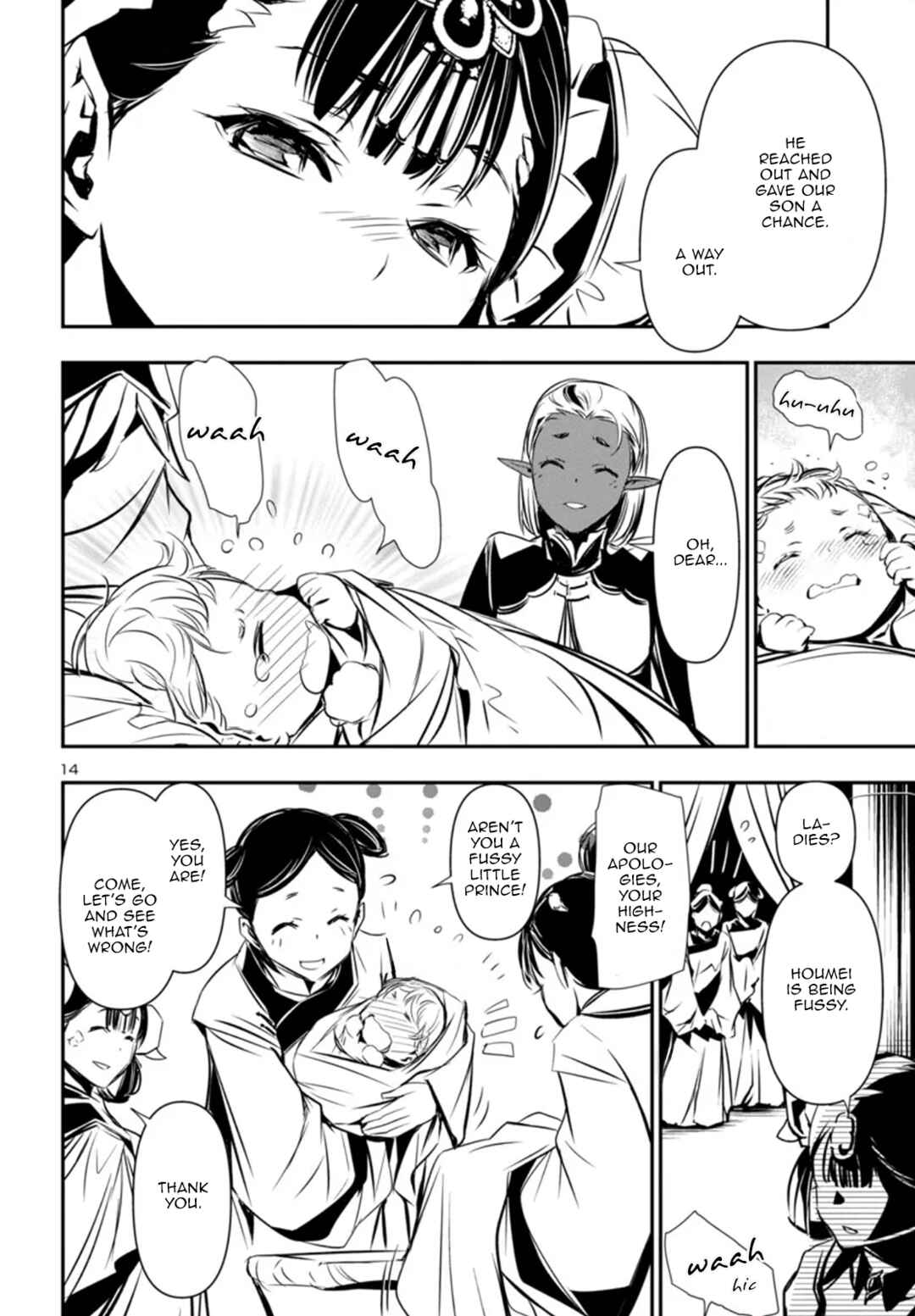 Shinju no Nectar Chapter 93 - Page 14