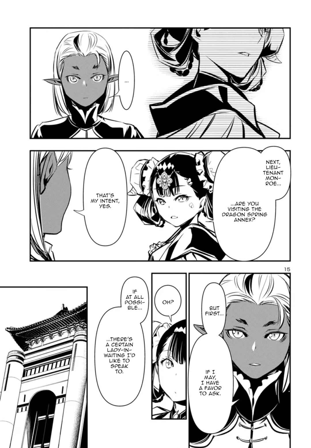 Shinju no Nectar Chapter 93 - Page 15