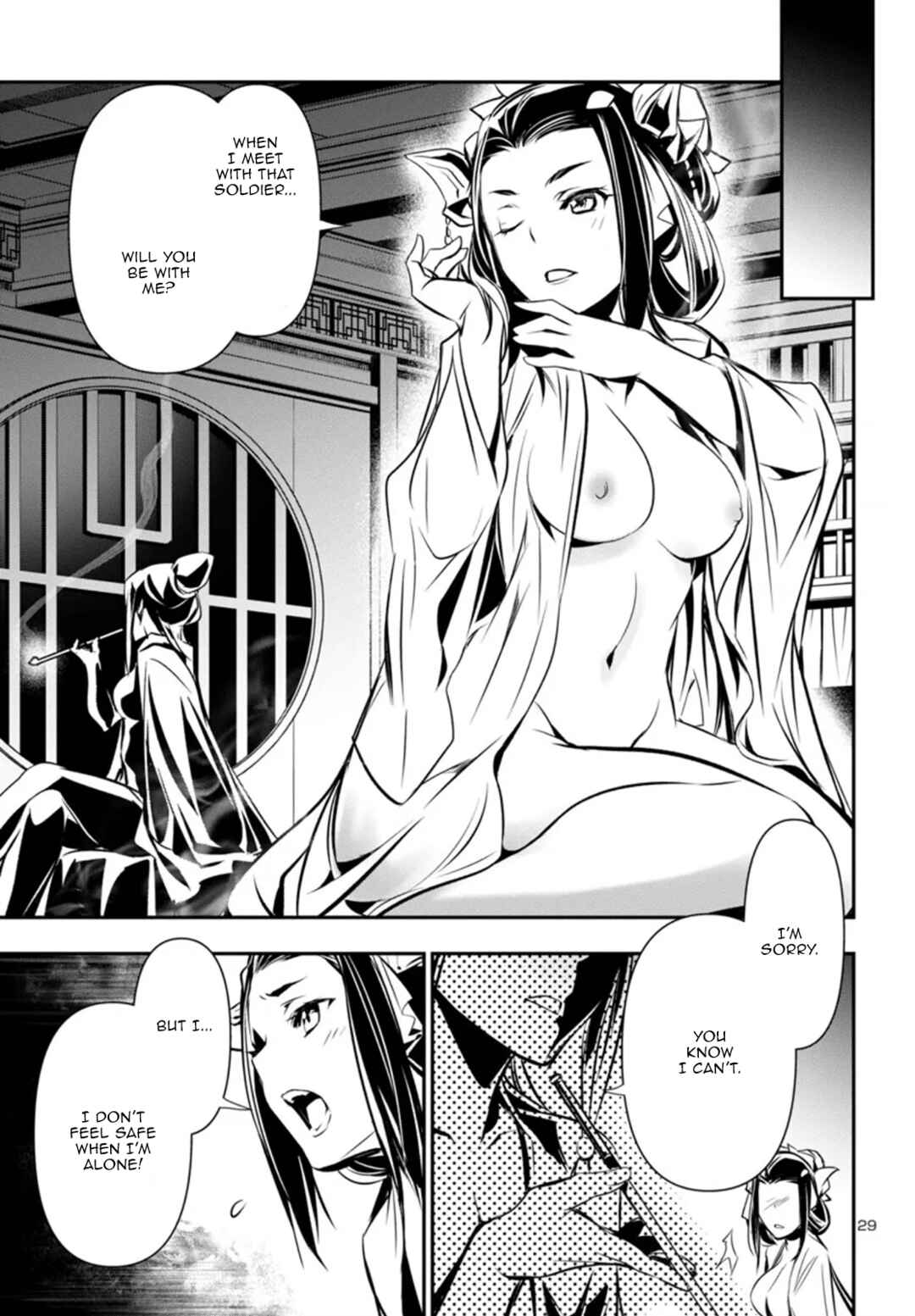 Shinju no Nectar Chapter 93 - Page 29