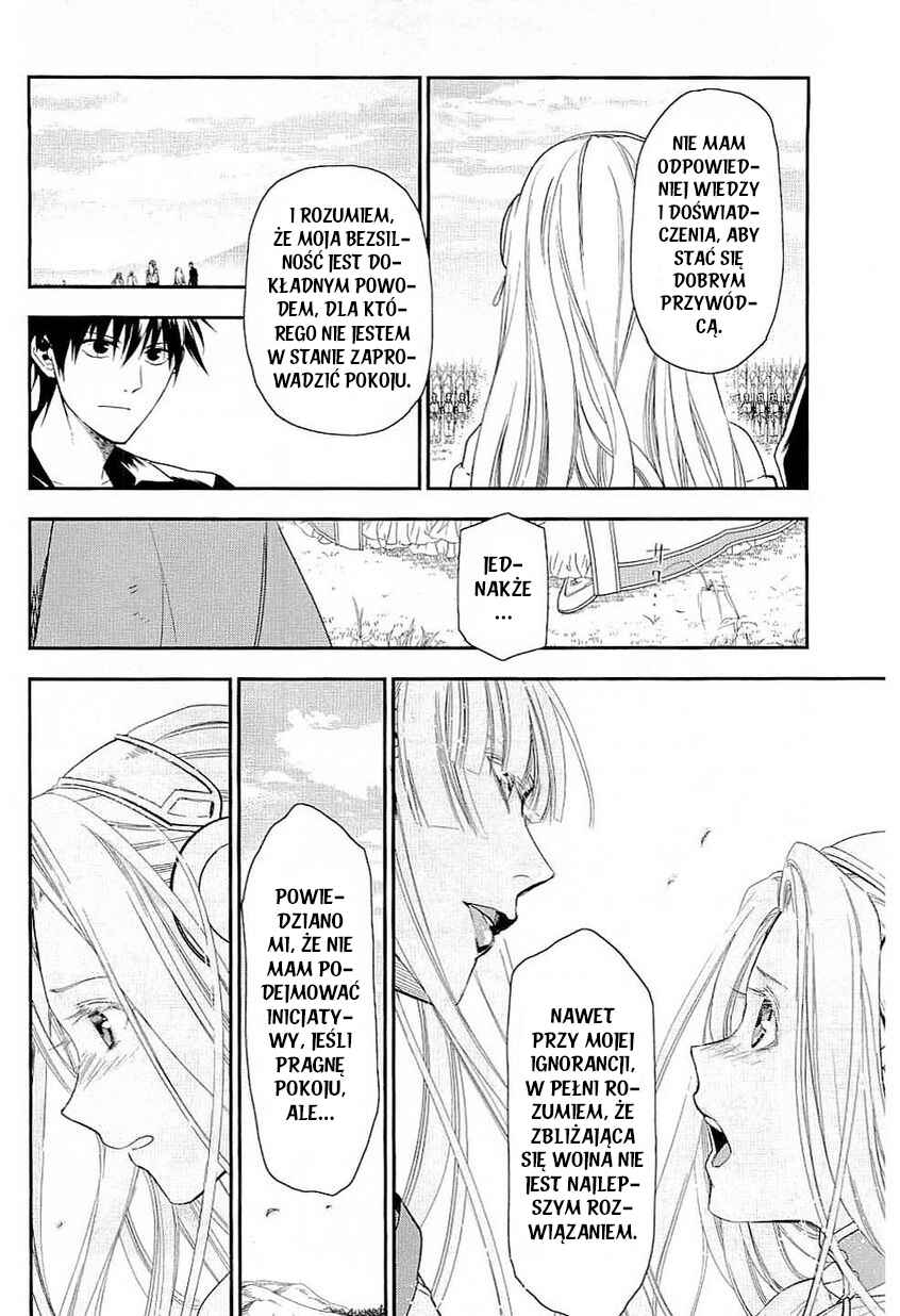 Rain Chapter 31 - Page 10