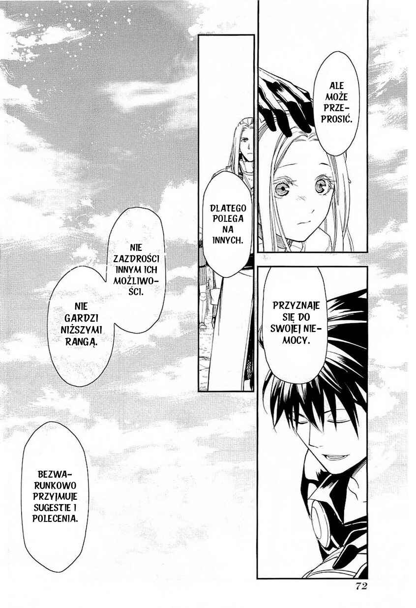Rain Chapter 31 - Page 12
