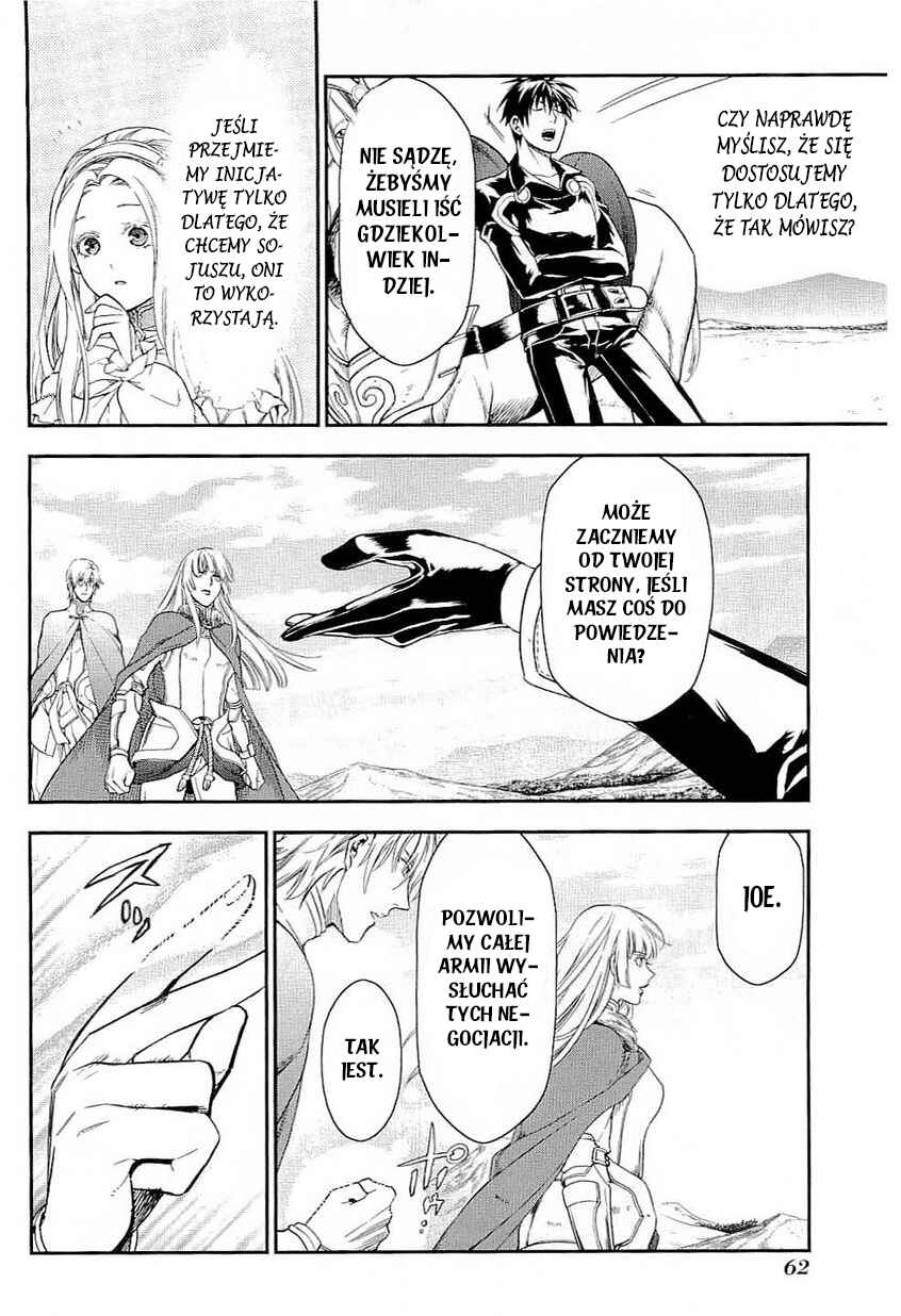Rain Chapter 31 - Page 2