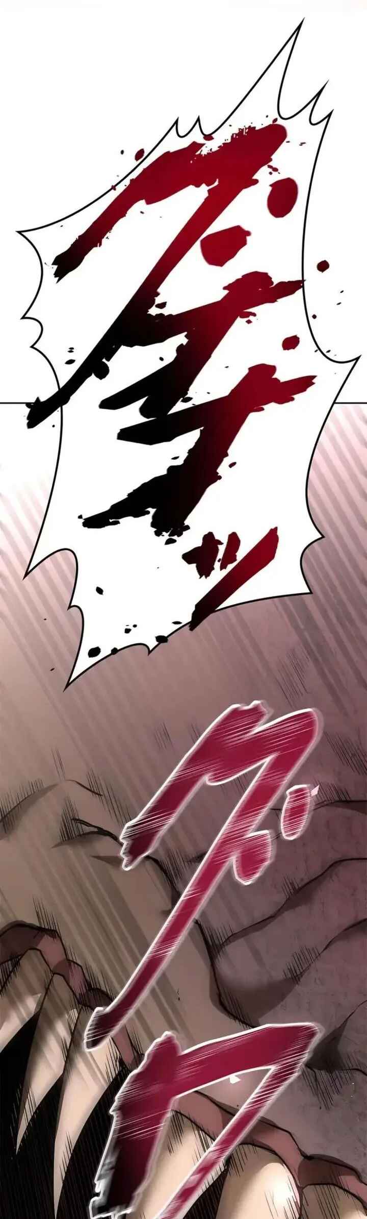 Dungeon Gongnyak eun Bokbuchiji Chapter 15 - Page 10