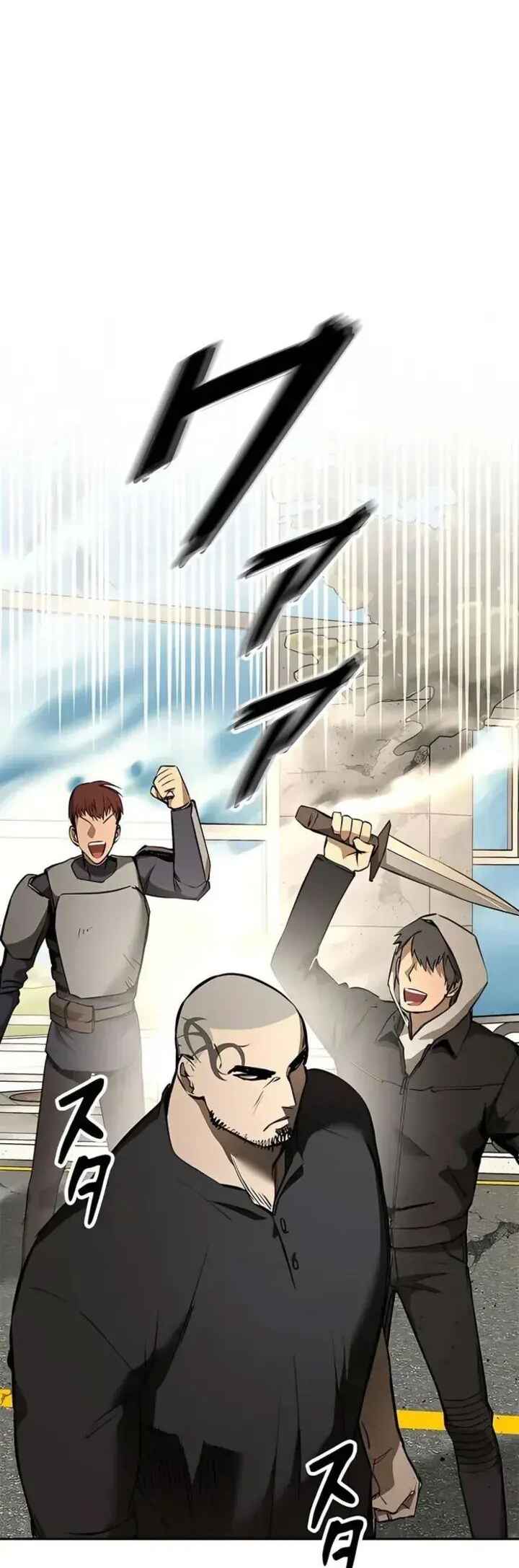 Dungeon Gongnyak eun Bokbuchiji Chapter 15 - Page 100