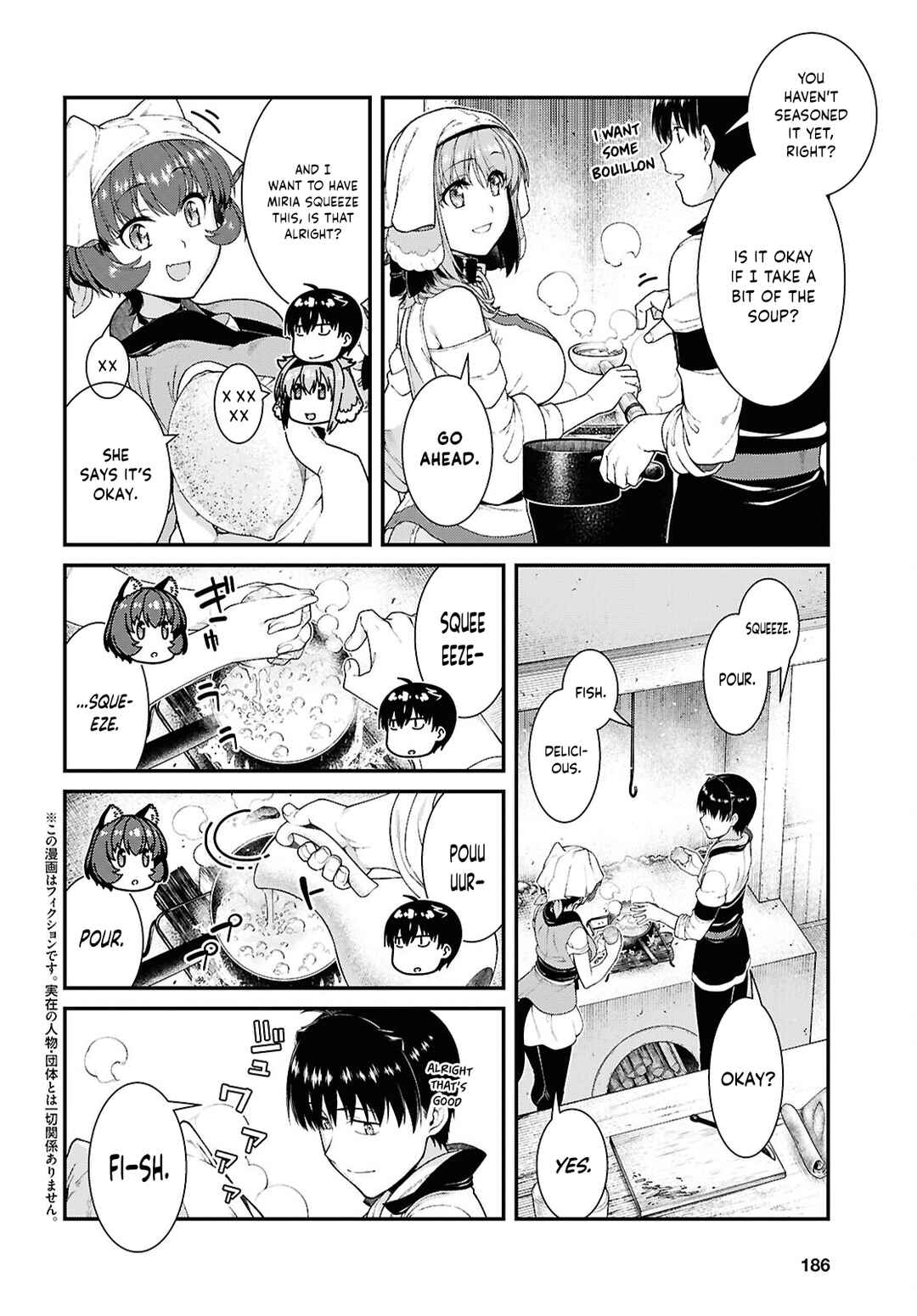 Isekai Meikyuu de Harem o Chapter 106 - Page 3