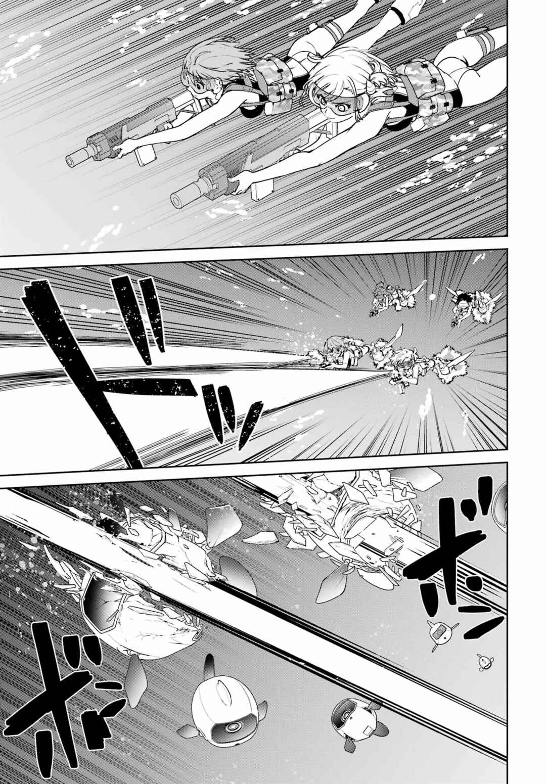 Gakuen Sensuikan-tai Mermaid Girls Chapter 3 - Page 11