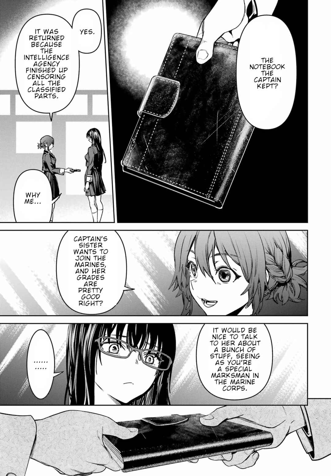 Gakuen Sensuikan-tai Mermaid Girls Chapter 3 - Page 15